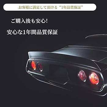 Amazon.co.jp: JINGLING クレスタ/マークII マーク2